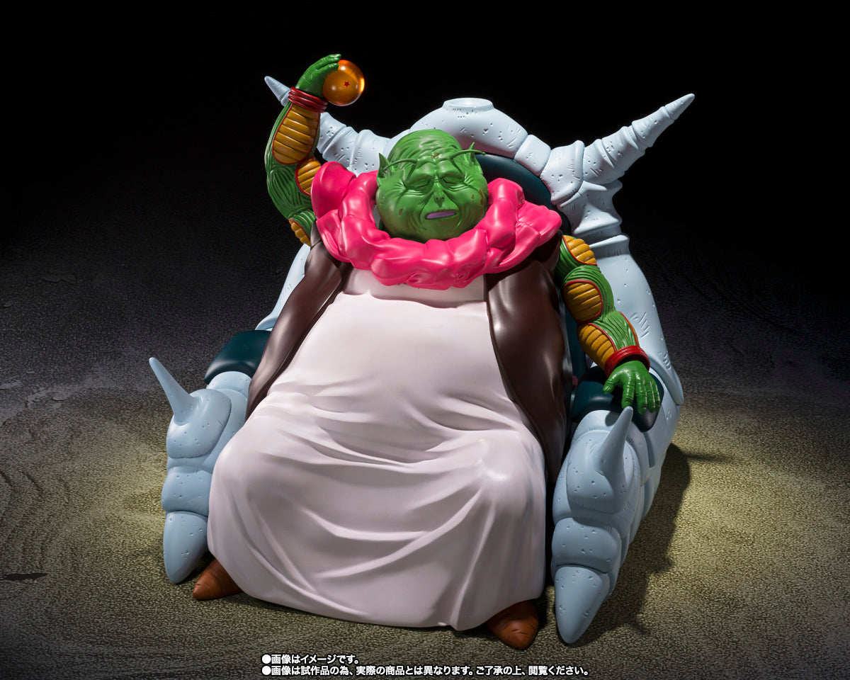 Bandai S.H.Figuarts (SHF) - Dragon Ball Z: The Great Elder