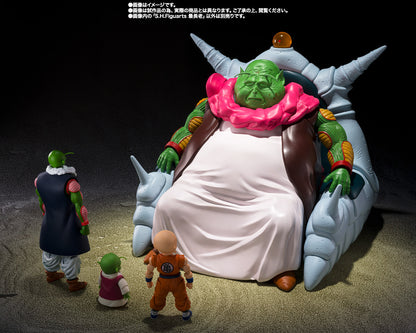 Bandai S.H.Figuarts (SHF) - Dragon Ball Z: The Great Elder