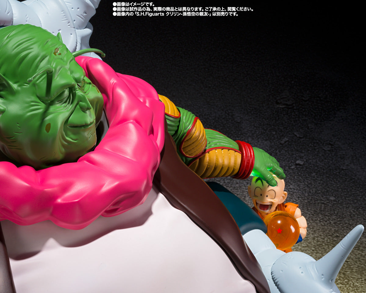 Bandai S.H.Figuarts (SHF) - Dragon Ball Z: The Great Elder