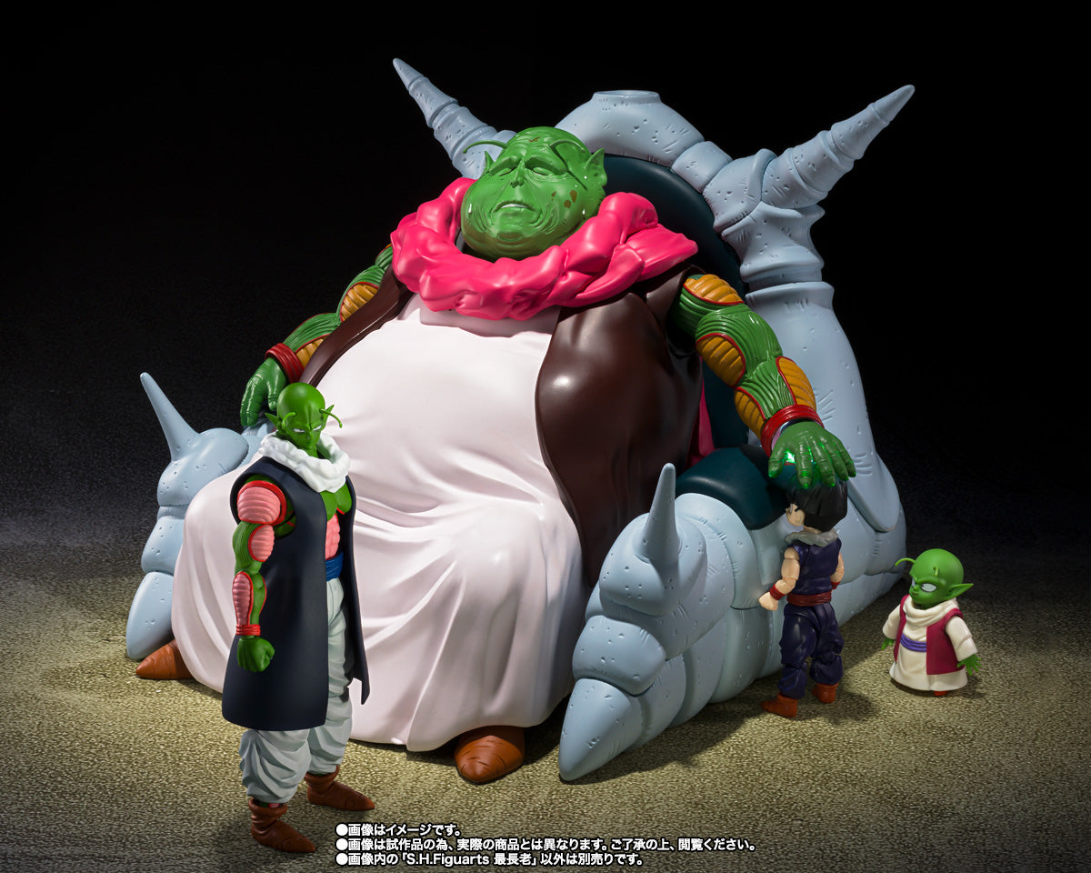 Bandai S.H.Figuarts (SHF) - Dragon Ball Z: The Great Elder