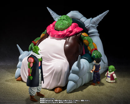 Bandai S.H.Figuarts (SHF) - Dragon Ball Z: The Great Elder