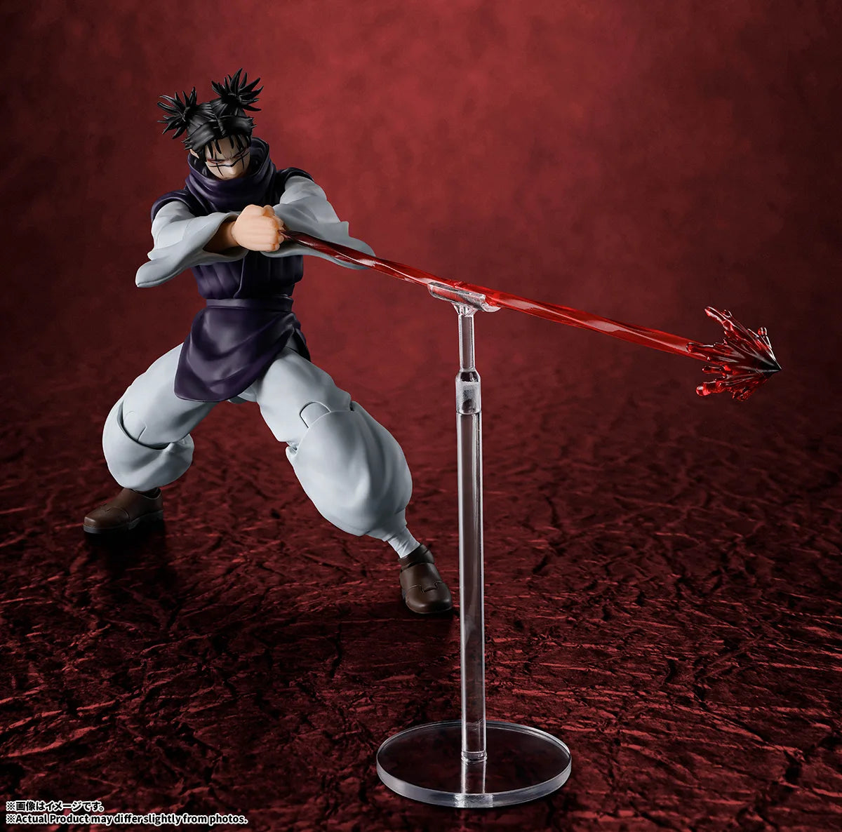 Pre-Order - Bandai S.H.Figuarts (SHF) - Jujutsu Kaisen: CHOSO