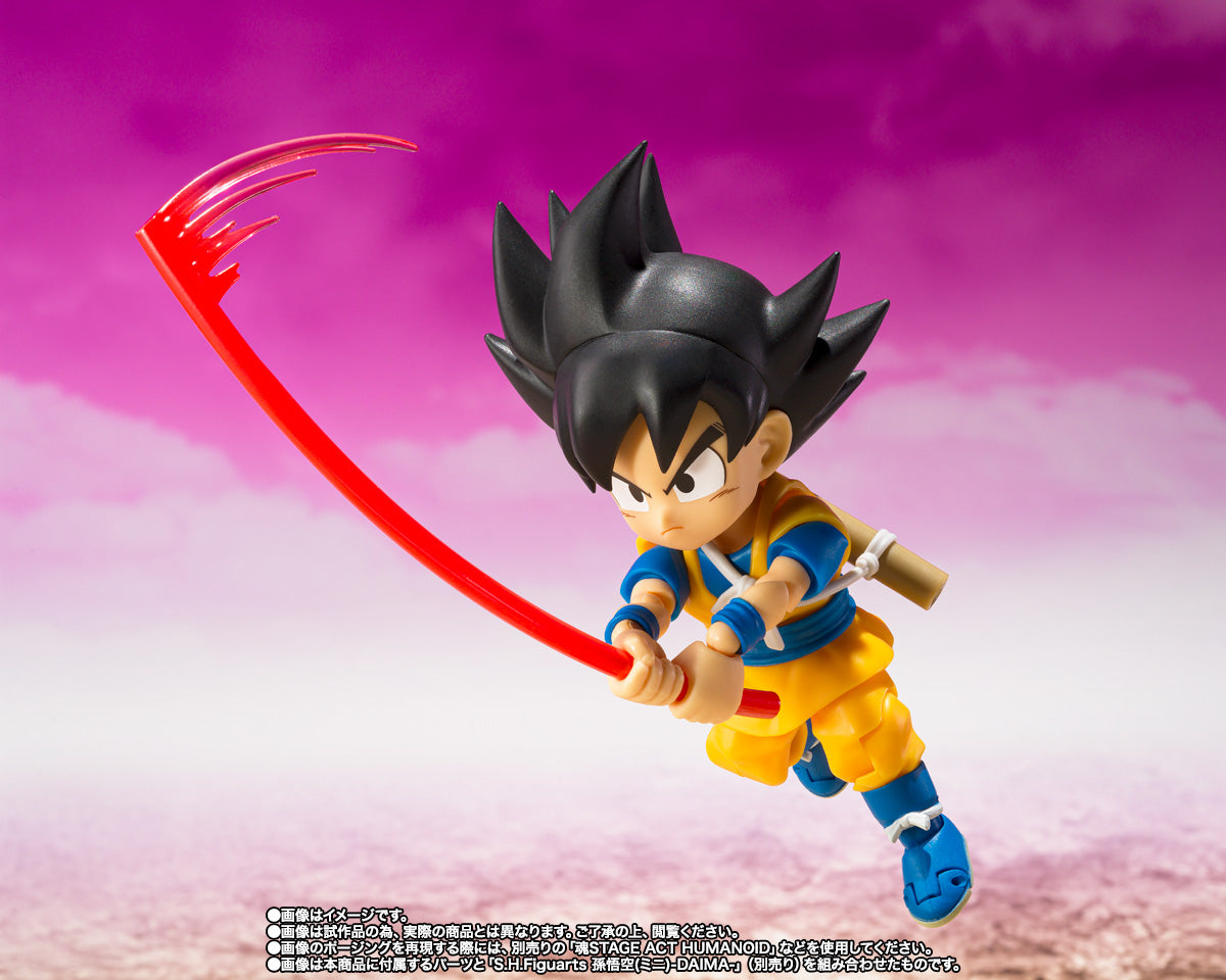 Bandai S.H.Figuarts (SHF) - Dragon Ball Daima - King Gomah