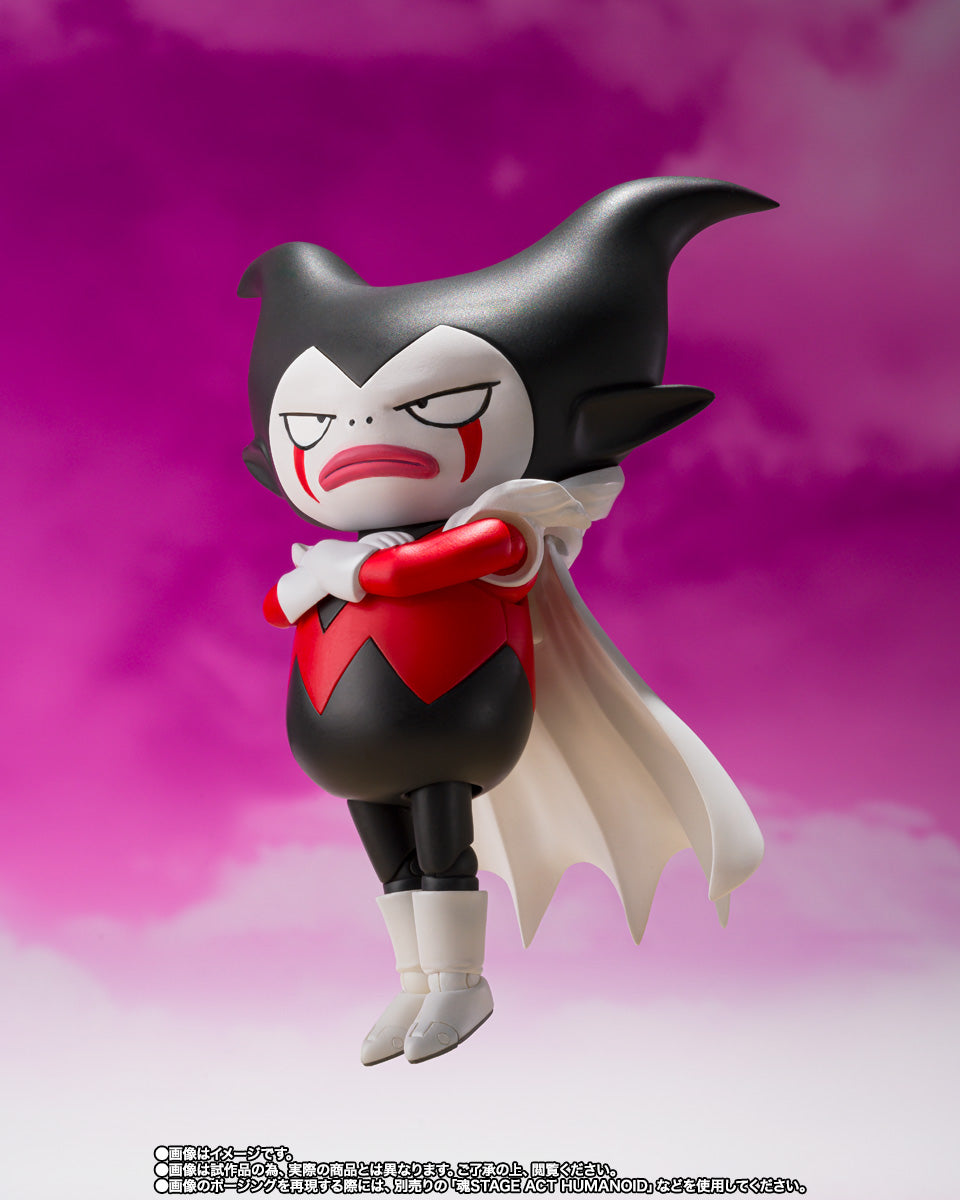 Bandai S.H.Figuarts (SHF) - Dragon Ball Daima - King Gomah