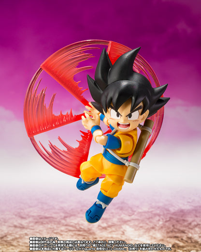 Bandai S.H.Figuarts (SHF) - Dragon Ball Daima - King Gomah