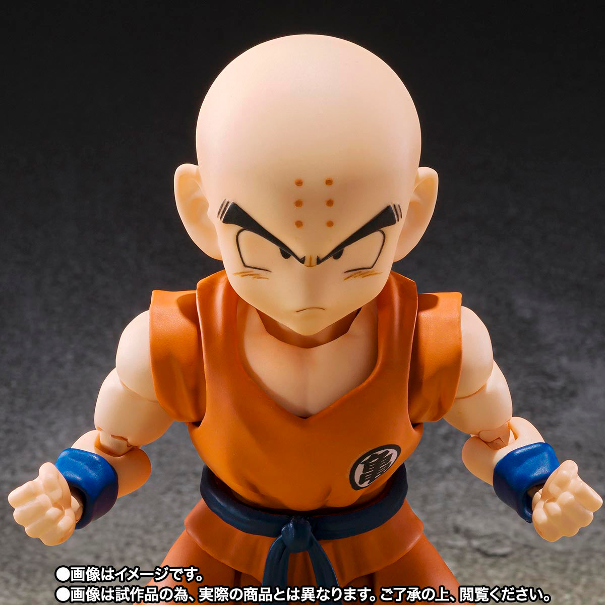 Bandai S.H.Figuarts (SHF) - Dragon Ball Z: KRILLIN -SON GOKU’S OLD FRIEND