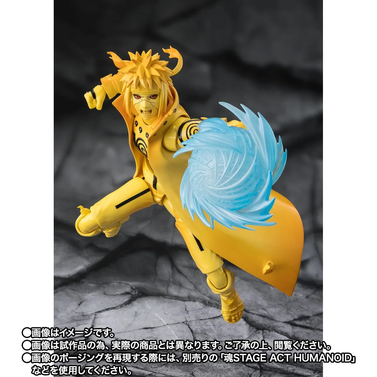 Pre-Order - Bandai S.H.Figuarts - NARUTO - MINATO NAMIKAZE [Kurama Link Mode] -Bond of Light That Shatters Darkness-