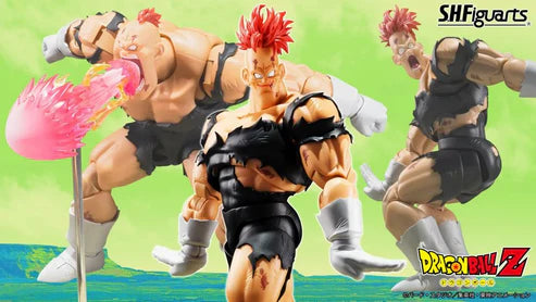 Pre-Order - Bandai S.H.Figuarts - Dragon Ball Z: Recoome (The Nightmare Recoome)