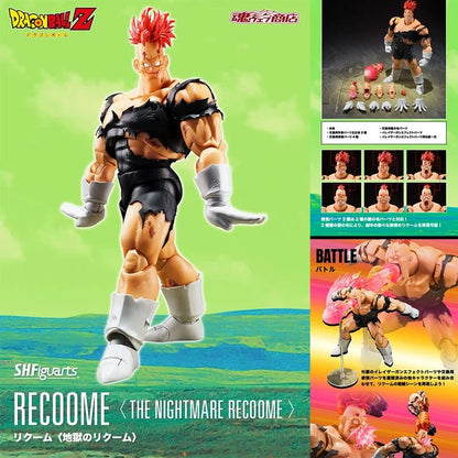 Pre-Order - Bandai S.H.Figuarts - Dragon Ball Z: Recoome (The Nightmare Recoome)