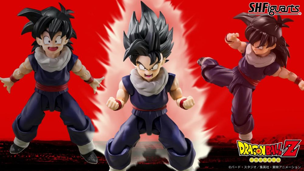 Pre-Order - Bandai S.H.Figuarts (SHF) - Dragon Ball Z: SON GOHAN (Z-FIGHTERS) (LIMITED EDITION Z-FIGHTERS GROUP BASE Ver.A)