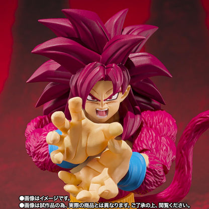 Pre-Order - Bandai S.H.Figuarts (SHF) Dragon Ball Z - SUPER SAIYAN 4 SON GOKU