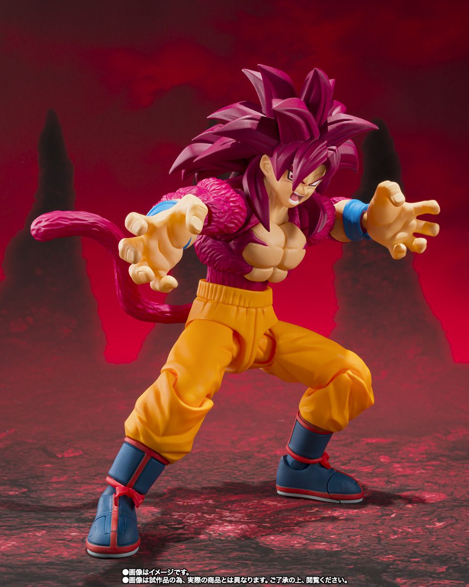 Pre-Order - Bandai S.H.Figuarts (SHF) Dragon Ball Z - SUPER SAIYAN 4 SON GOKU