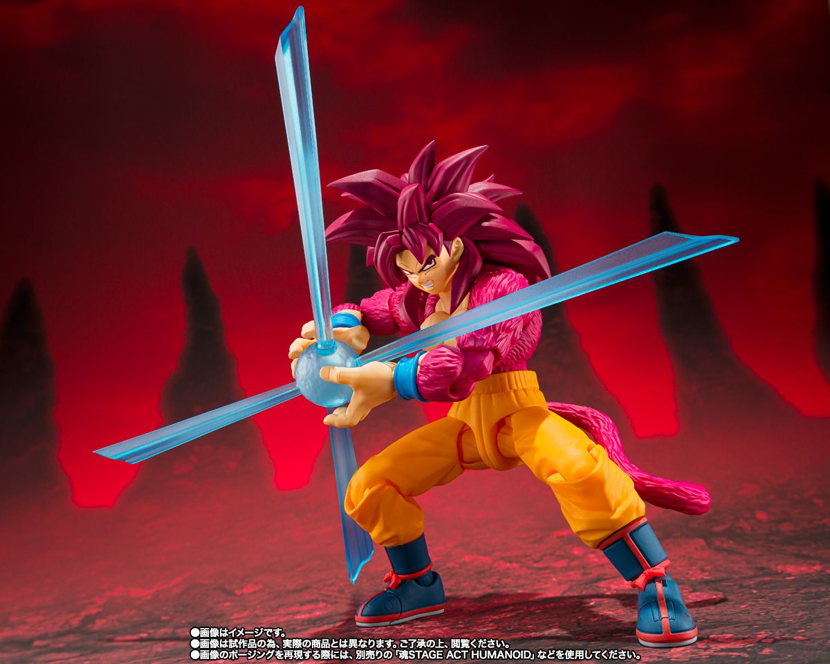 Pre-Order - Bandai S.H.Figuarts (SHF) Dragon Ball Z - SUPER SAIYAN 4 SON GOKU