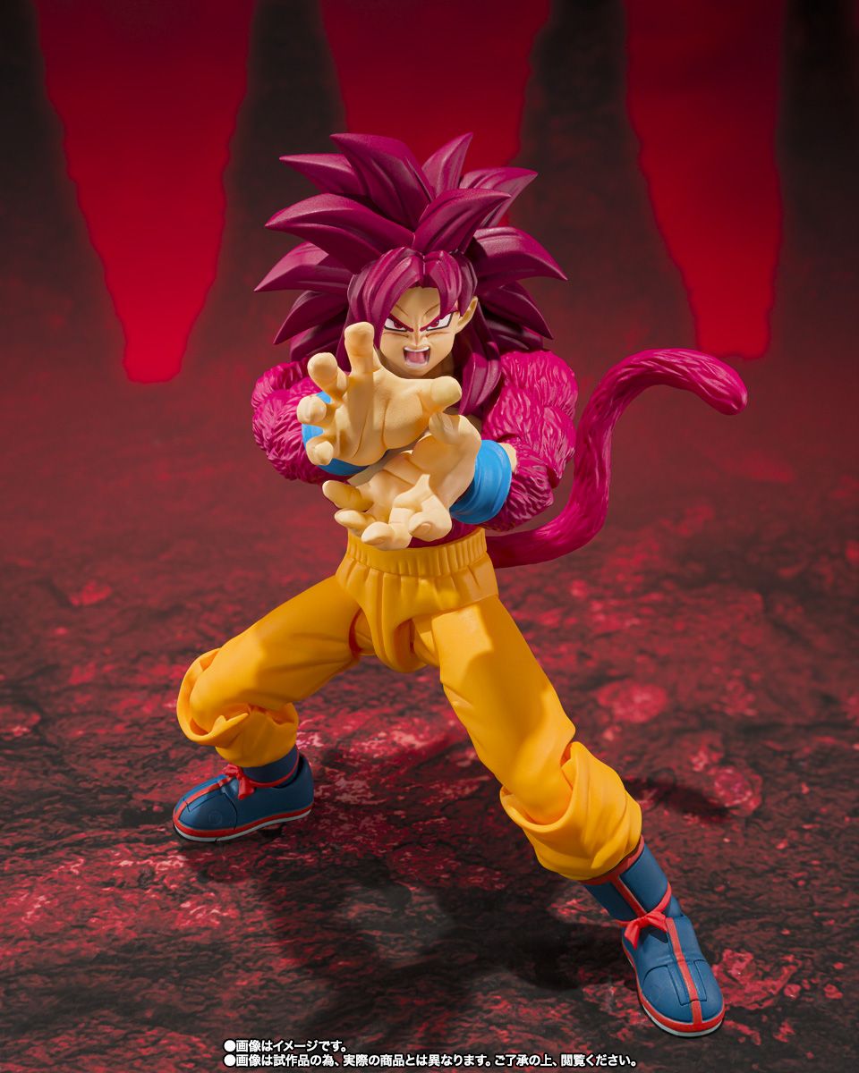Pre-Order - Bandai S.H.Figuarts (SHF) Dragon Ball Z - SUPER SAIYAN 4 SON GOKU