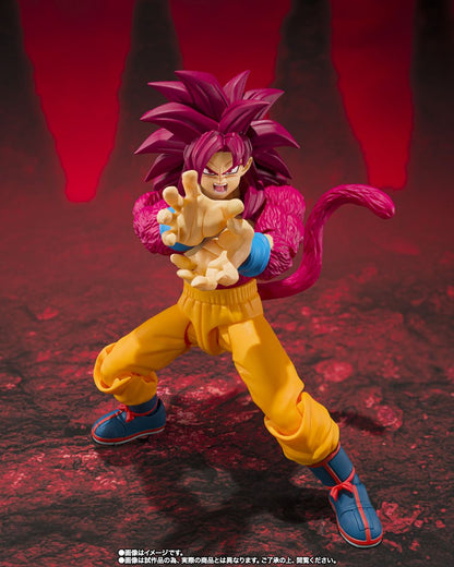 Pre-Order - Bandai S.H.Figuarts (SHF) Dragon Ball Z - SUPER SAIYAN 4 SON GOKU