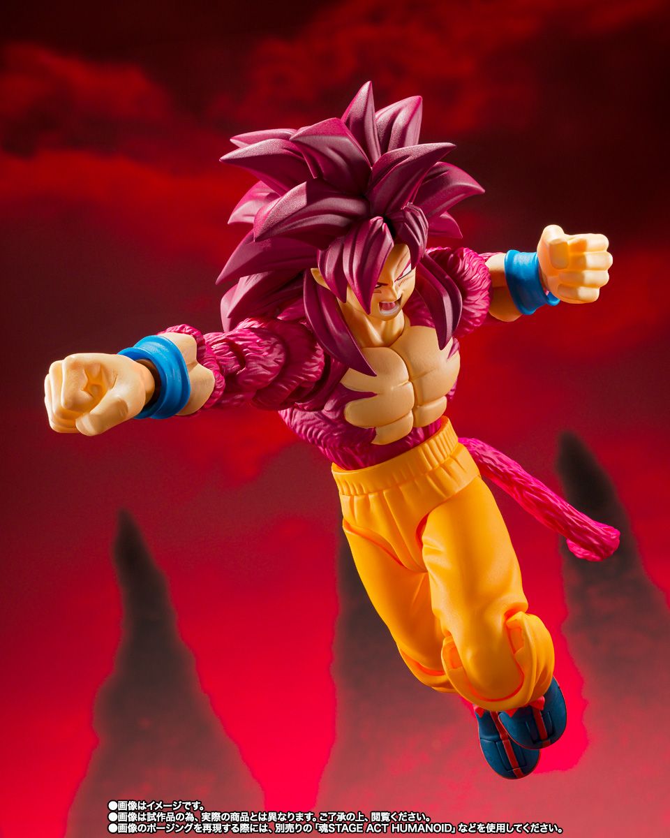 Pre-Order - Bandai S.H.Figuarts (SHF) Dragon Ball Z - SUPER SAIYAN 4 SON GOKU