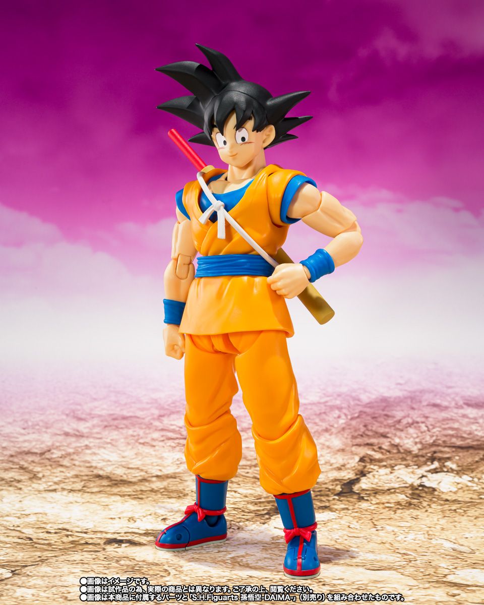 Pre-Order - Bandai S.H.Figuarts (SHF) Dragon Ball Z - SUPER SAIYAN 4 SON GOKU