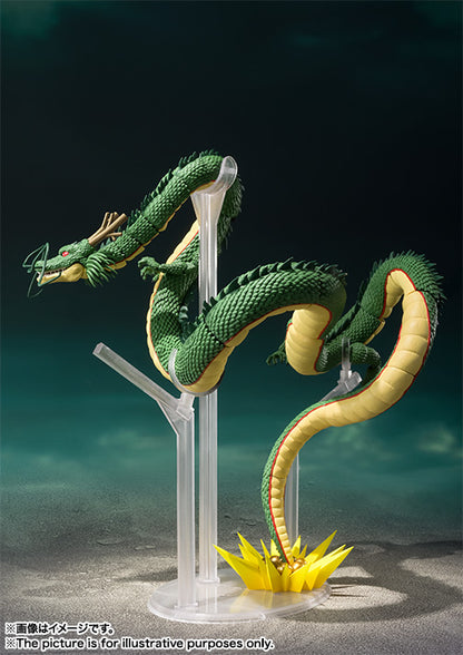 Bandai S.H.Figuarts (SHF) - Dragon Ball Z - Shenron (Reissue)