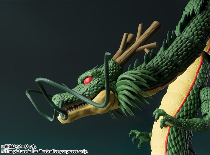 Bandai S.H.Figuarts (SHF) - Dragon Ball Z - Shenron (Reissue)