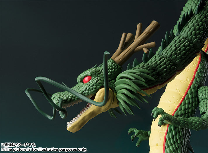 Bandai S.H.Figuarts (SHF) - Dragon Ball Z - Shenron (Reissue)