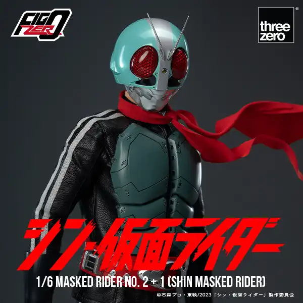 Threezero: FigZero 1/6 Masked Rider No.2+1 (SHIN MASKED RIDER)