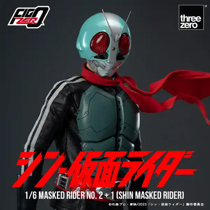 Threezero: FigZero 1/6 Masked Rider No.2+1 (SHIN MASKED RIDER)