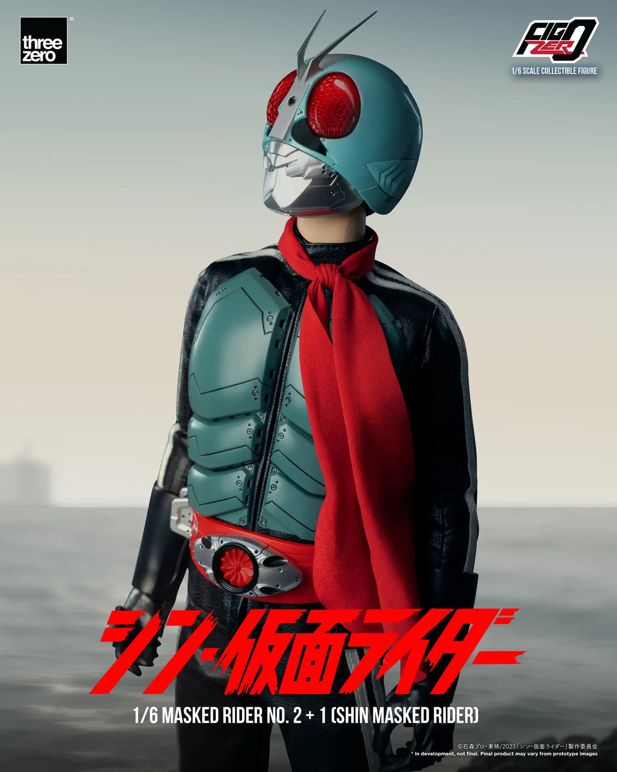 Threezero: FigZero 1/6 Masked Rider No.2+1 (SHIN MASKED RIDER)