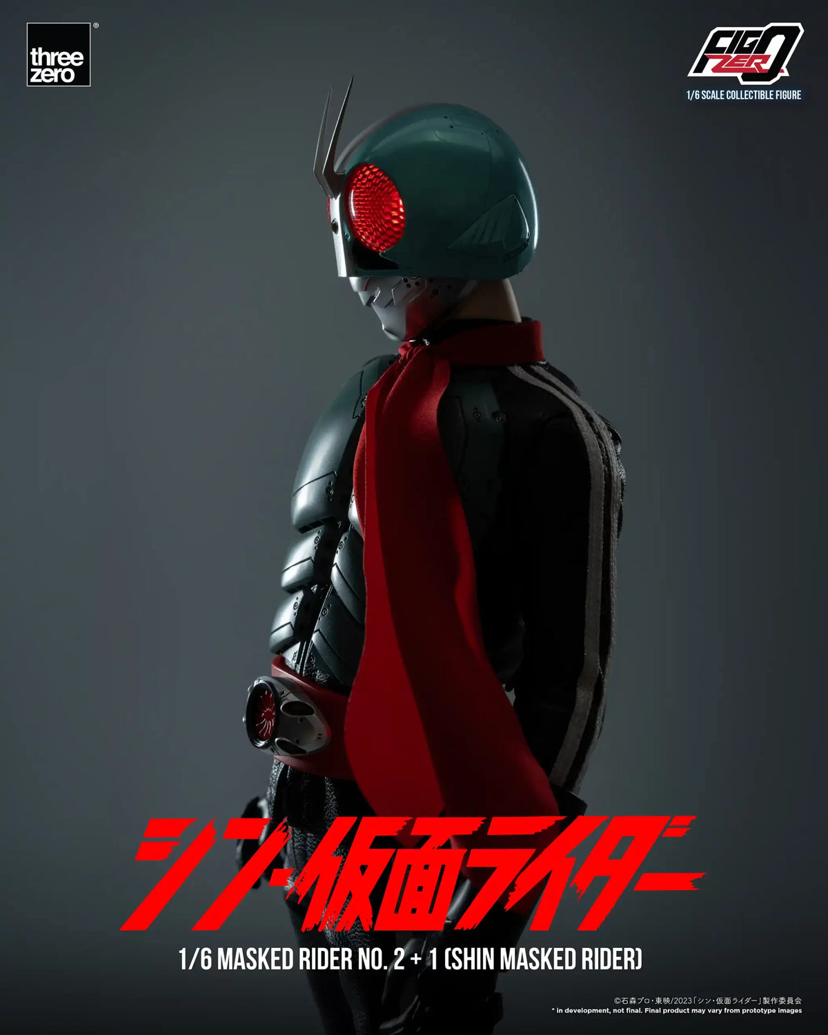 Threezero: FigZero 1/6 Masked Rider No.2+1 (SHIN MASKED RIDER)