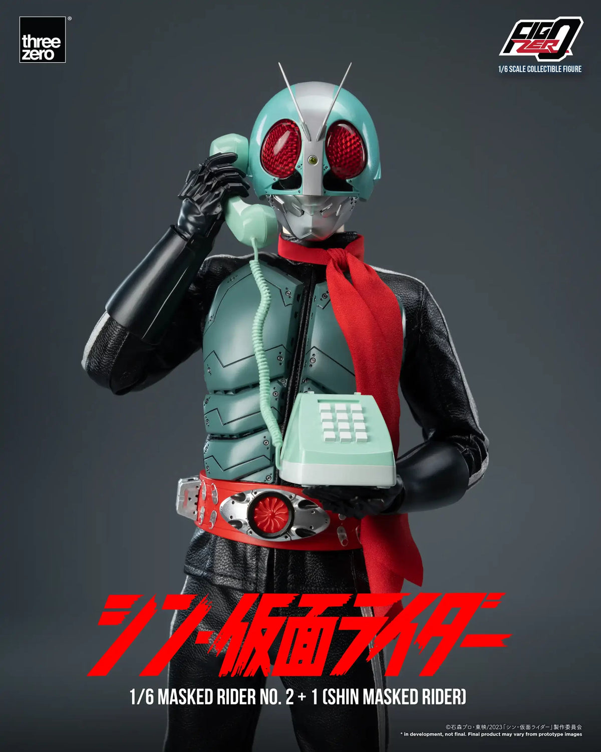 Threezero: FigZero 1/6 Masked Rider No.2+1 (SHIN MASKED RIDER)