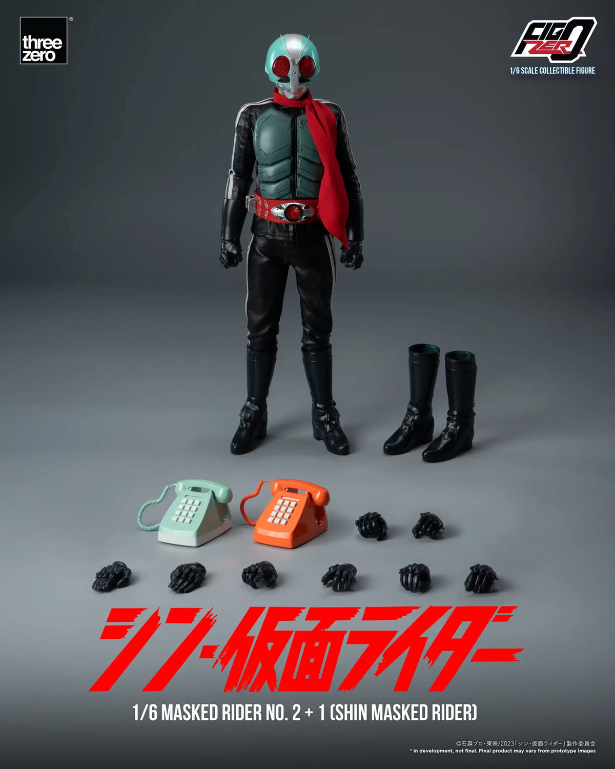 Threezero: FigZero 1/6 Masked Rider No.2+1 (SHIN MASKED RIDER)
