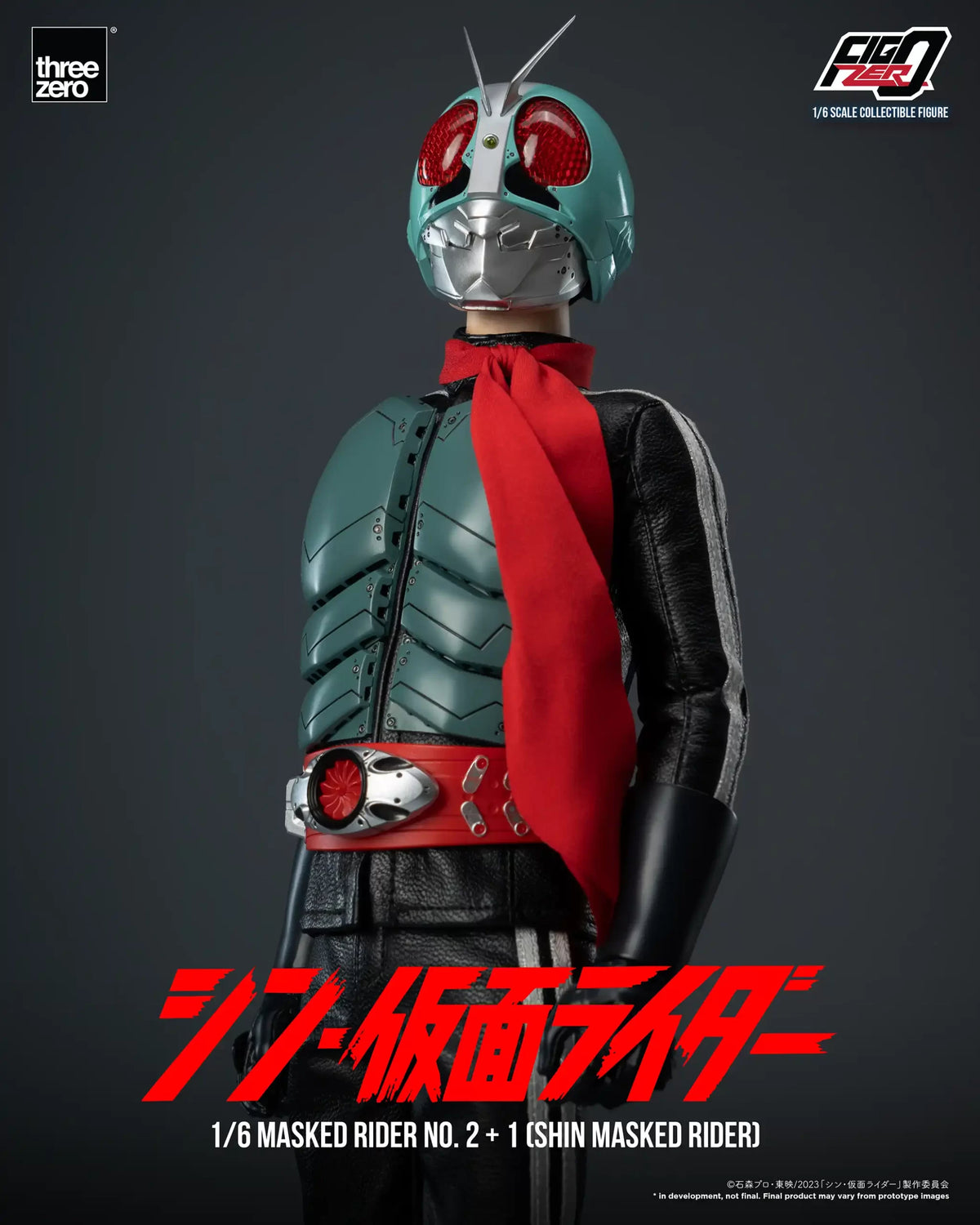 Threezero: FigZero 1/6 Masked Rider No.2+1 (SHIN MASKED RIDER)