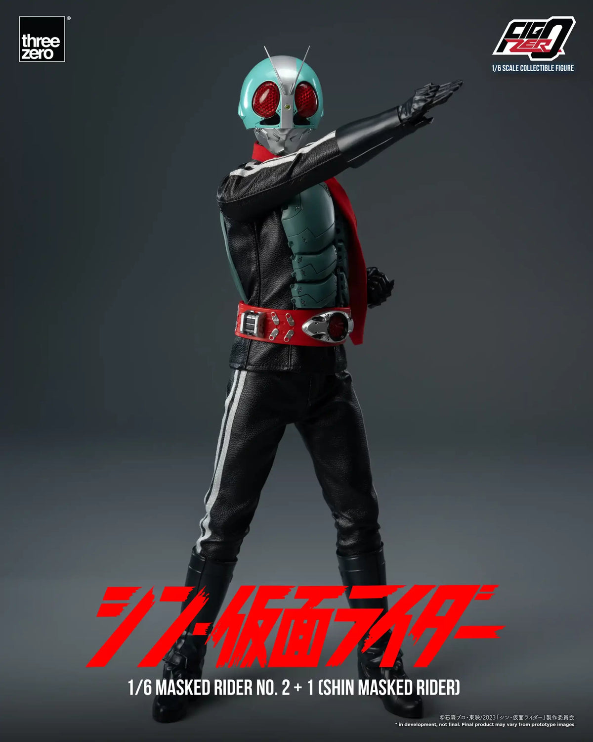 Threezero: FigZero 1/6 Masked Rider No.2+1 (SHIN MASKED RIDER)